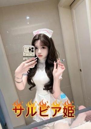 サルビア姫 ななみちゃん