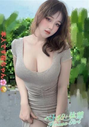 ベト１８＋休憩HOUSE GIRL 上尾駅と鴻巣駅 桜