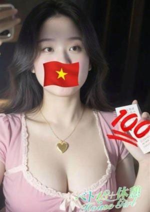 ベト１８＋休憩HOUSE GIRL 上尾駅と鴻巣駅 ねも