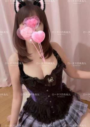 Lotusロータス 四条・烏丸 5月新人：みゆちゃん