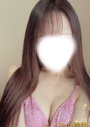 エステの神様 ななり