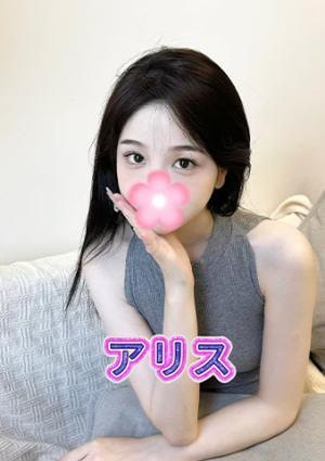 天使ビビアン アイ
