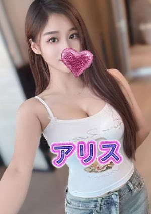 天使ビビアン ルリ