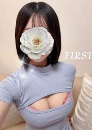 岐阜メンズエステ FIRST CLASS（ファーストクラス） ひな
