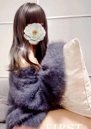 岐阜メンズエステ FIRST CLASS（ファーストクラス） るな