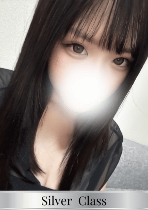 Hikone Luxe Spa あいか