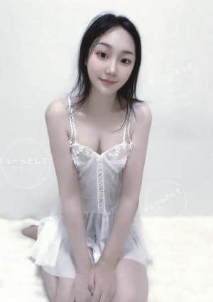 ギューっとして！ 愛ちゃん