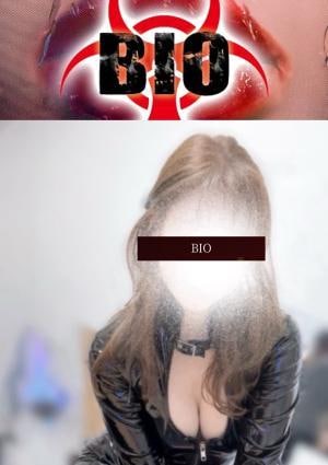BIO（バイオ） よう