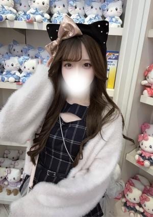 AROMA HUNTER（アロマハンター） ゆゆ