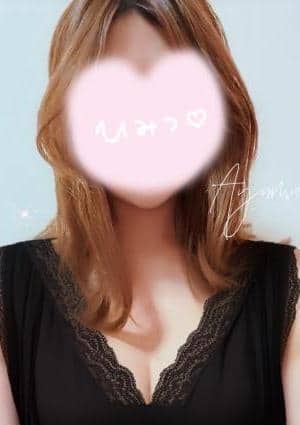 THE HALF（ザ・ハーフ）六本木・麻布十番 清水あゆむ