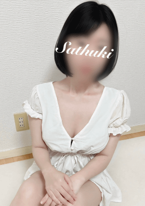 spot spa さつき