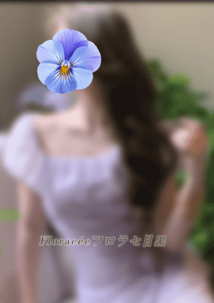 Floracce（フロラセ） ゆみ