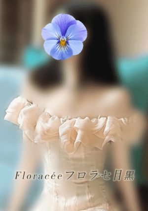 Floracce（フロラセ） あや