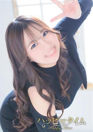 ハッピータイム あゆみ