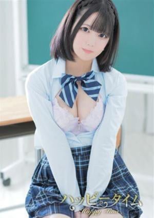 ハッピータイム しき