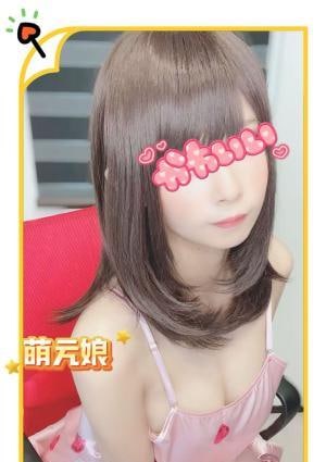 萌え娘 なおちゃん