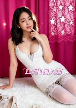 萌え娘 アミちゃん