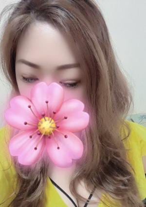 花華火 ゆな