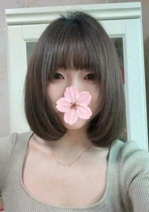 癒しの森 こはる