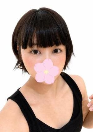癒しの森 ひな