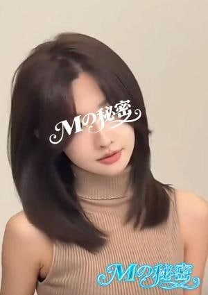 Mの秘密 さやか