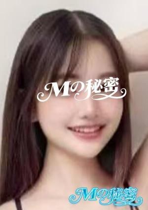 Mの秘密 ノズミ