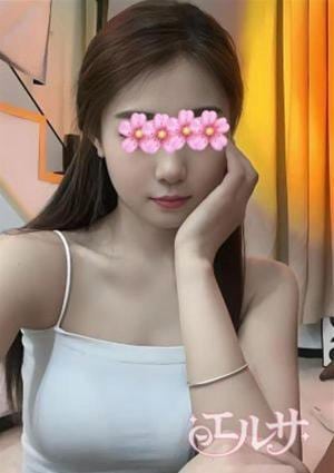 エルサ ゆら