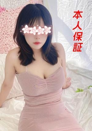 美人 かな