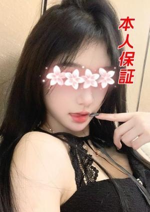 美人 るる