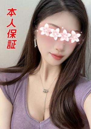 美人 ララ