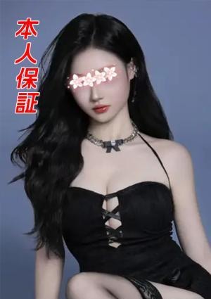 美人 ハナ