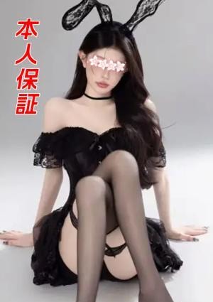 美人 まき