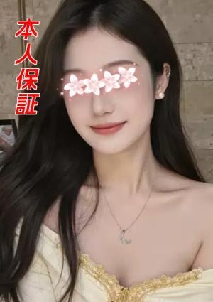 美人 もえ