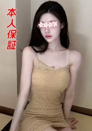 美人 ララ