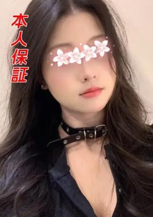 美人 さやか