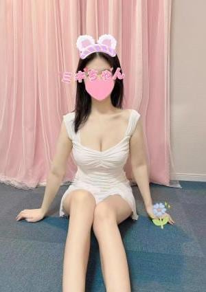 only恋 ミキちゃん