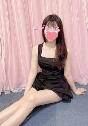 only恋 ユヤちゃん
