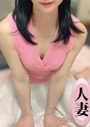 癒しのマダム 天音みつき