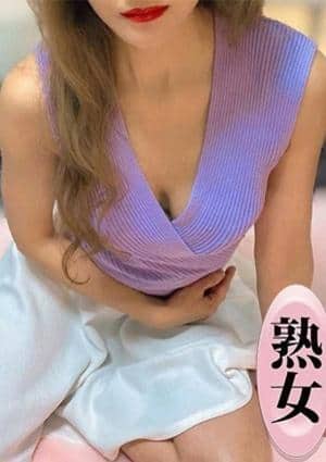 癒しのマダム 新名ふわり