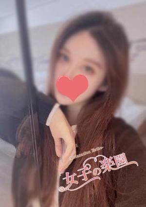 女子の楽園 まゆちゃん