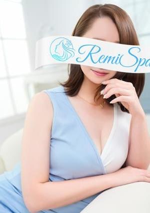 RemiSPA あん