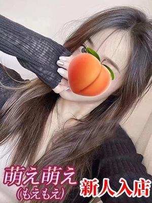 極上蜜恋（ごくじょうハニー） きき