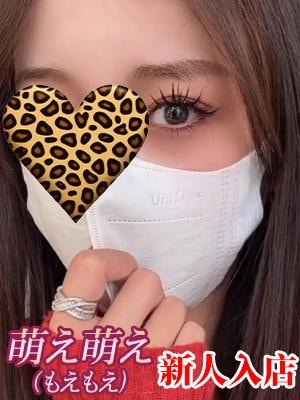 極上蜜恋（ごくじょうハニー） しずか