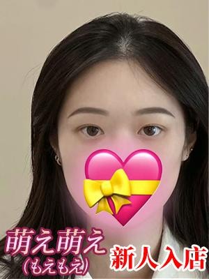 極上蜜恋（ごくじょうハニー） あすか