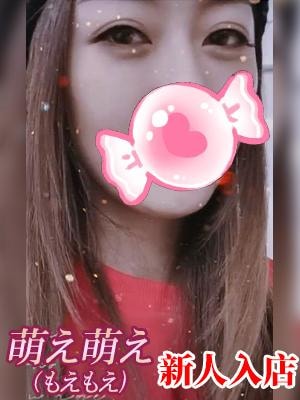極上蜜恋（ごくじょうハニー） さくら