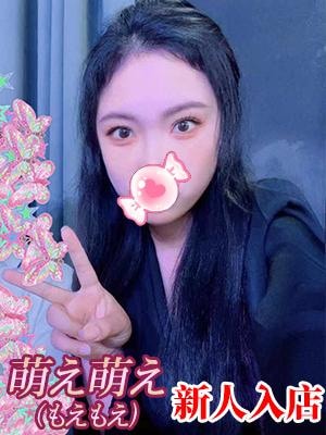 極上蜜恋（ごくじょうハニー） さゆり