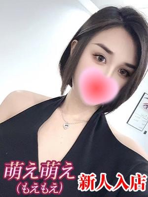 極上蜜恋（ごくじょうハニー） ゆう