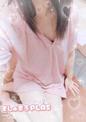 ましゅまろPLAS 新人かのん