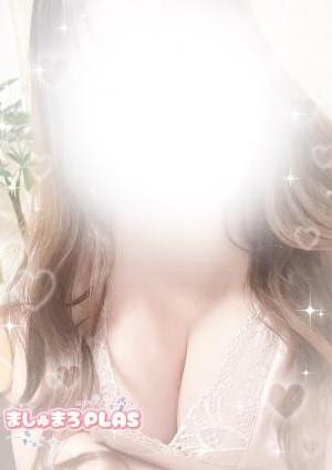 ましゅまろPLAS 新人まな