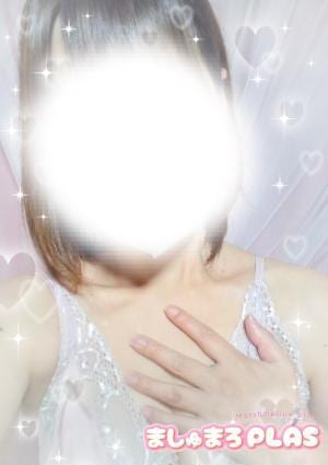 ましゅまろPLAS 新人のぞみ